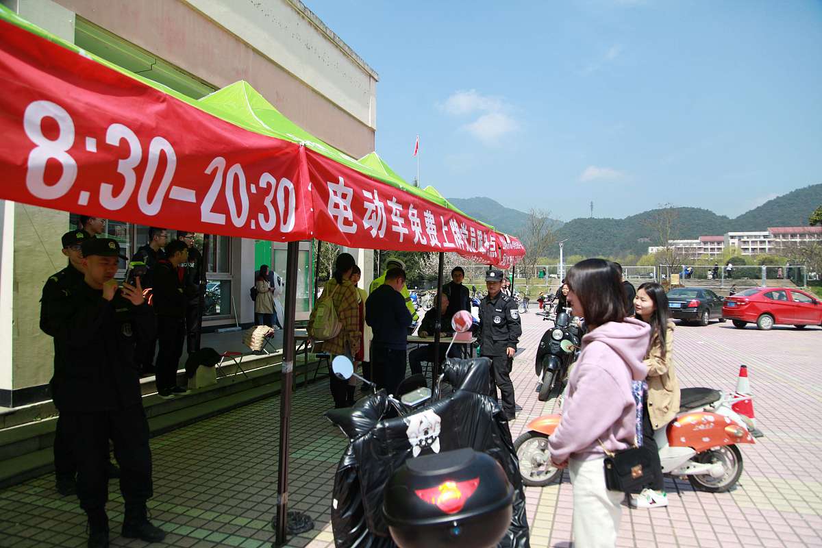 帮我写一份备案系统整改报告