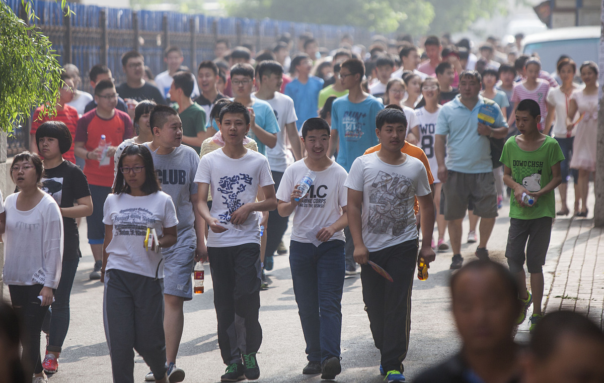 重庆黔江民族中学有艺体生高考集训班吗？
