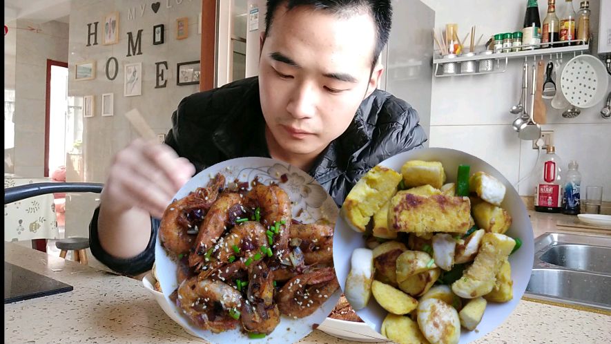 跟着小伙做一道“壳脆香酥”的椒盐虾,家宴必备,做法简单