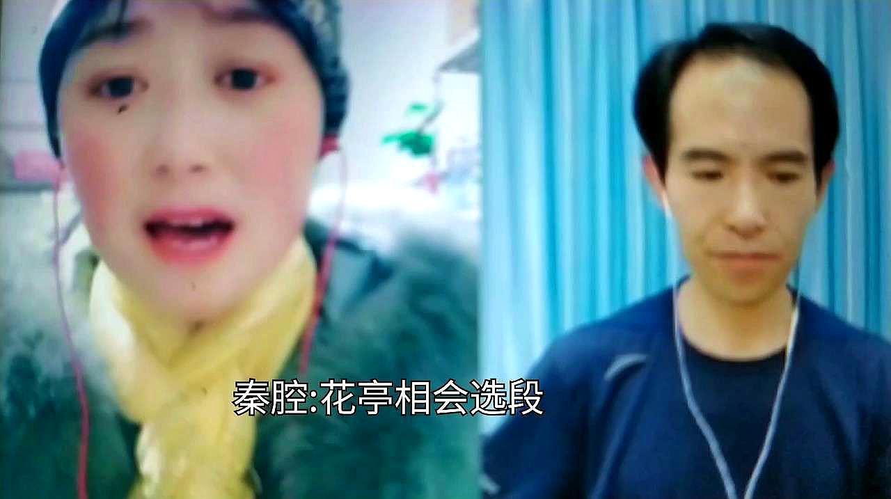 [图]农村美女业余时间自学秦腔,连麦农村大哥唱秦腔花亭相会