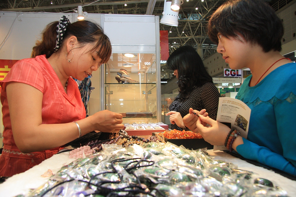 宝玉石鉴定与营销专科专业怎么样？