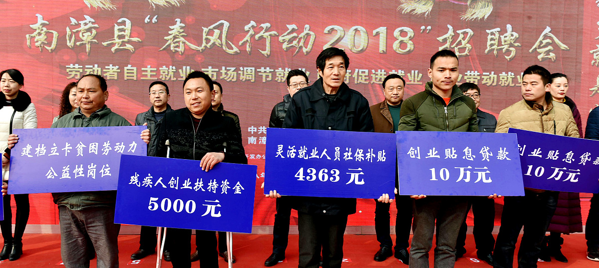 甘肃政法学院公共事业管理专业：优势、前景及发展趋势