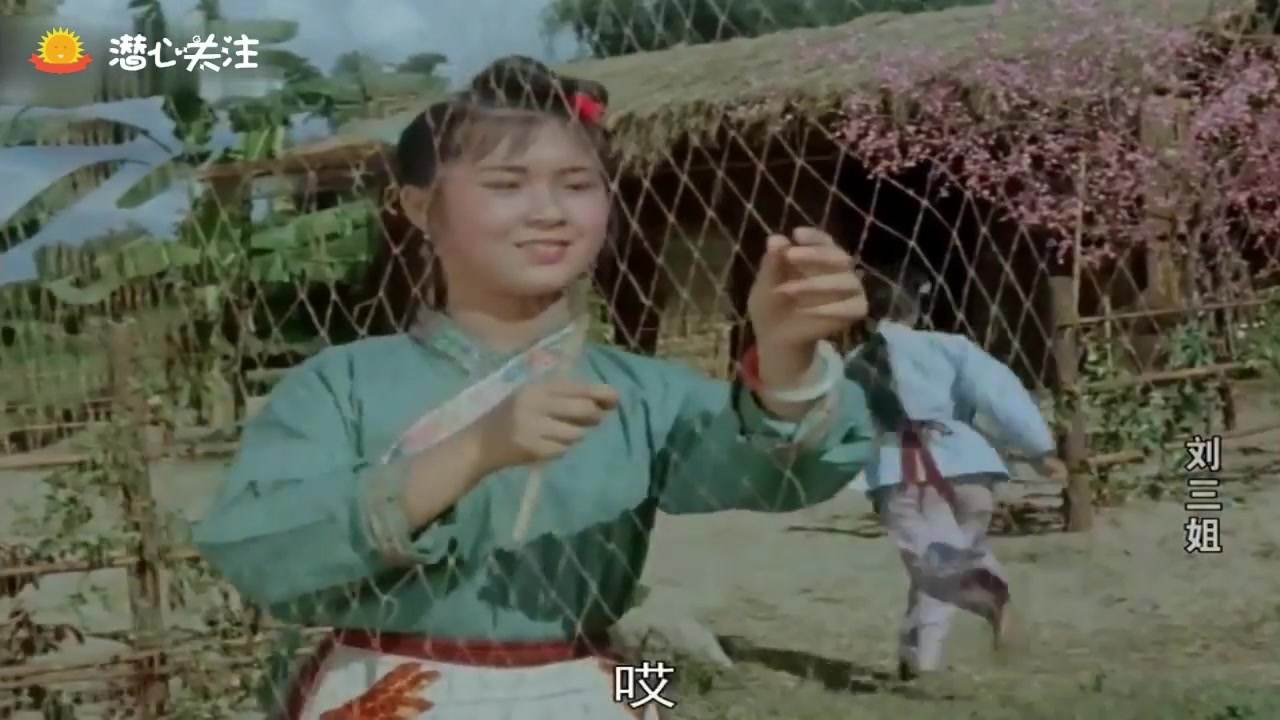 彩调《刘三姐》选段,上河涨水水推沙,下河鱼儿摇尾巴