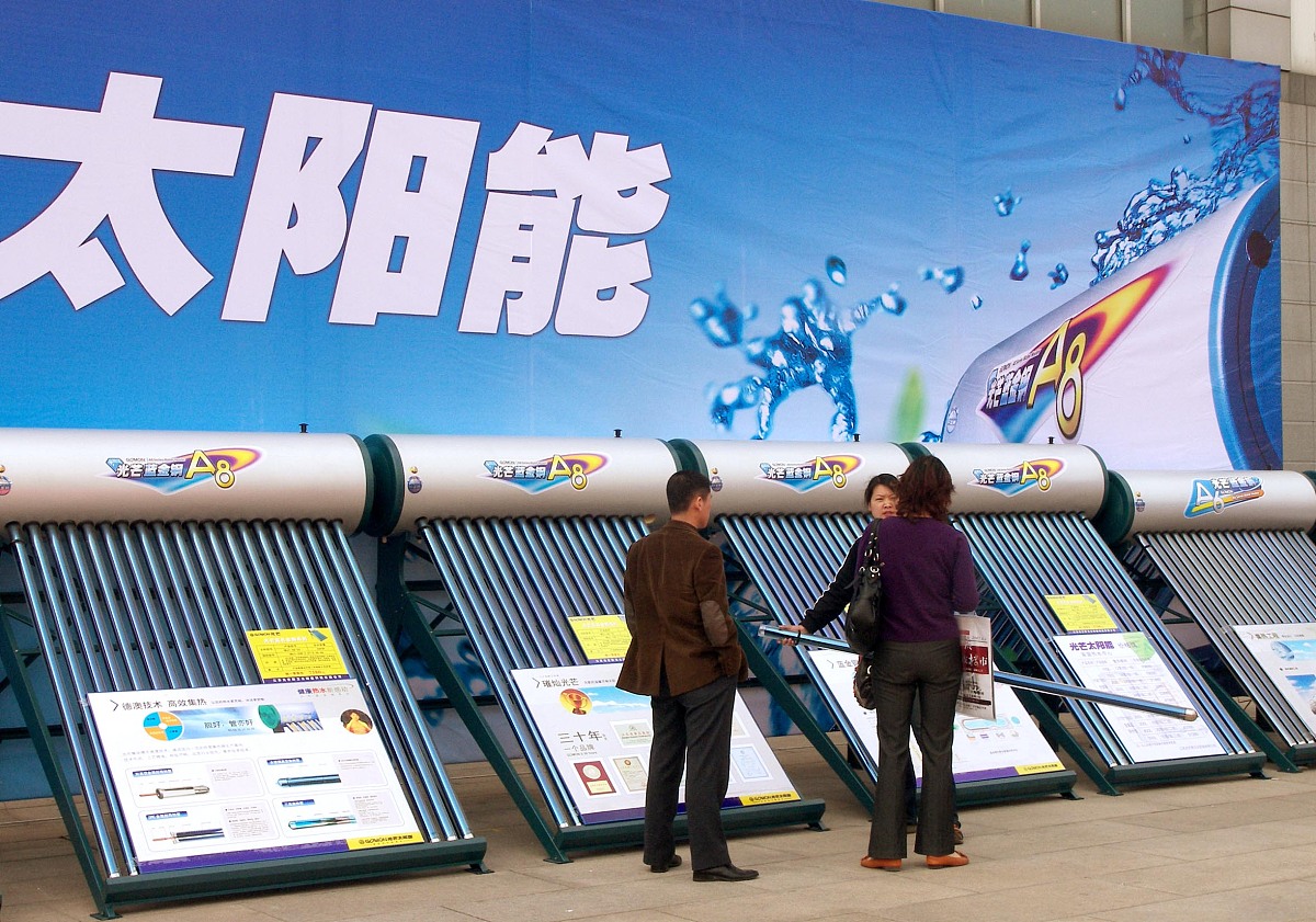 e4热水器故障怎么解决方法