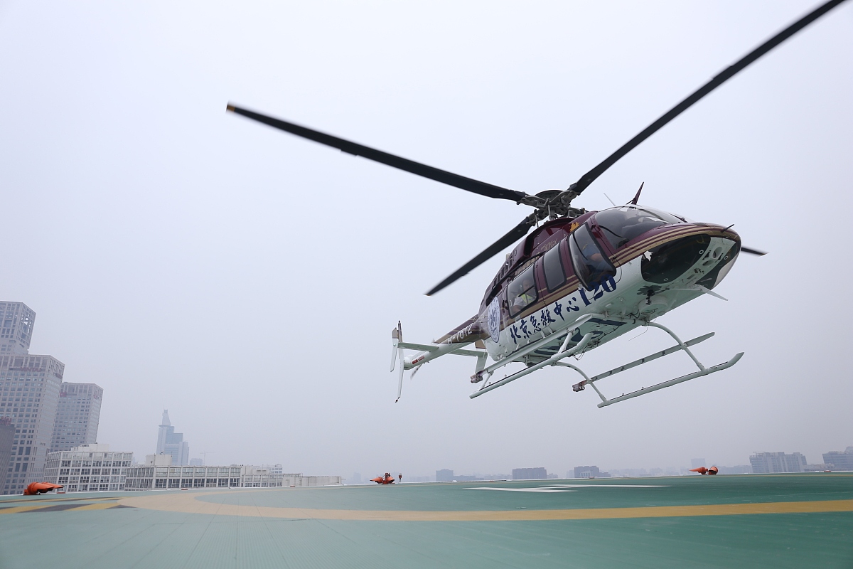 急救中心构建全面航空医疗救援体系：提高效率与救治质量