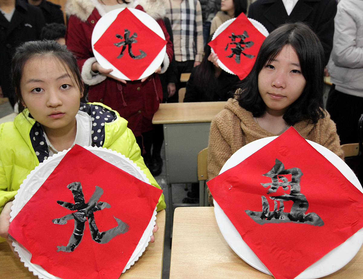 初中德育教育融合五育：重要性、路径与实践方案设计