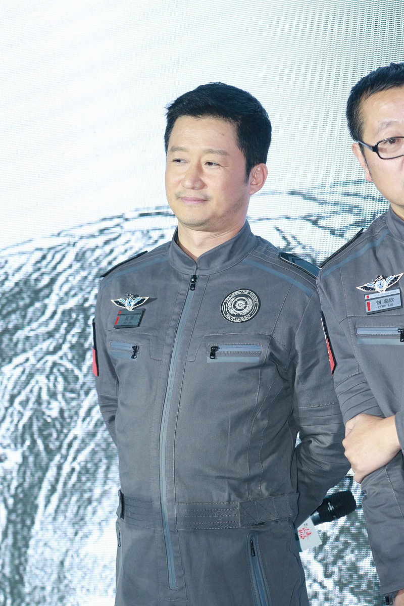 流浪地球：人类最后的希望，为了生存，我们必须团结一致！