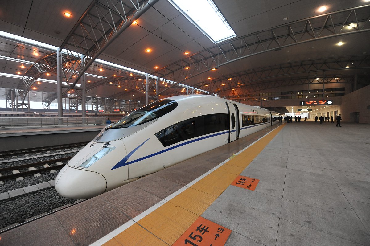 成都2020年铁路学校有什么专业