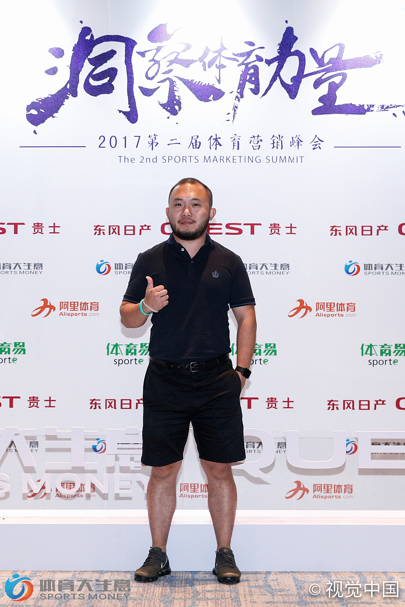 体育营销推广策略写500字
