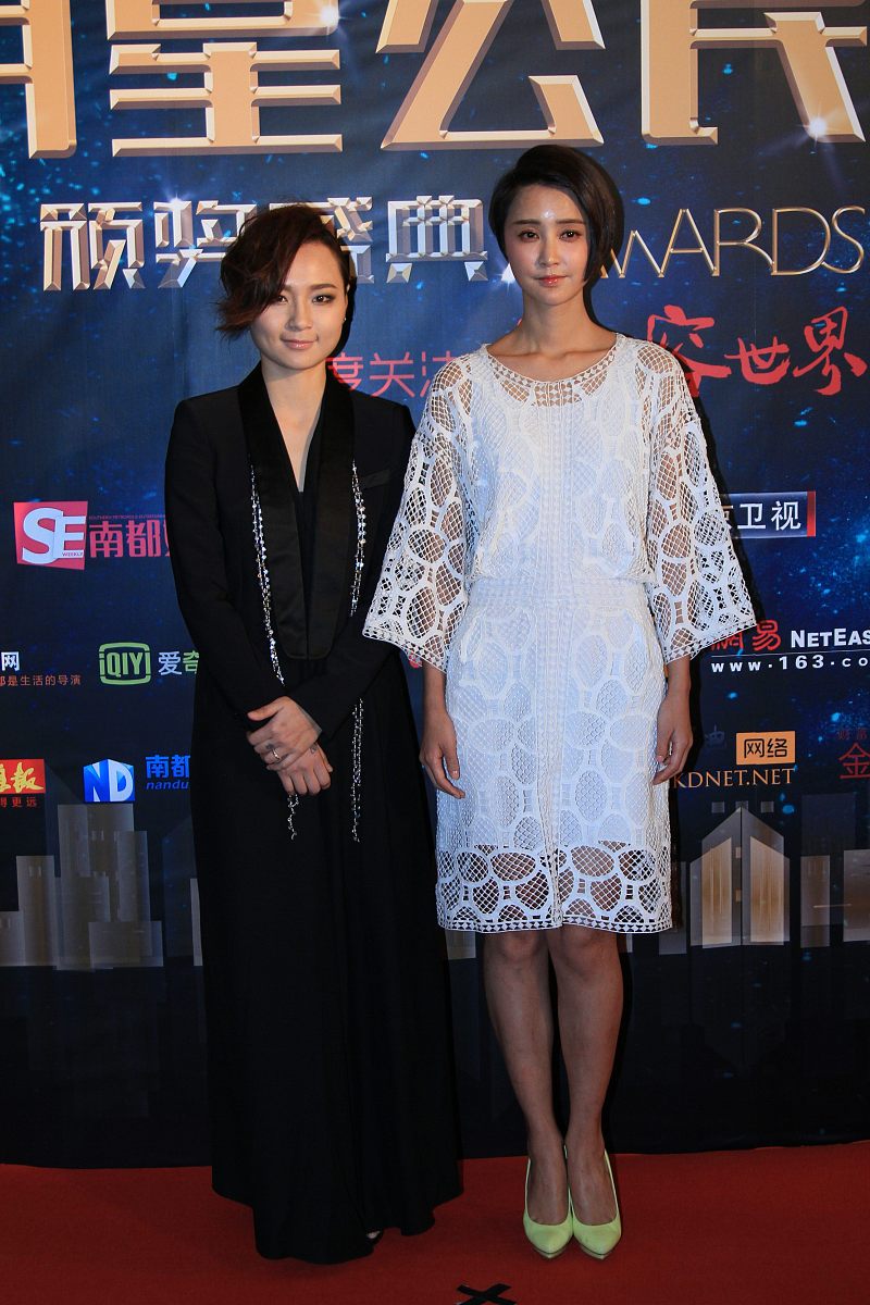 2014年3月18日,北京,南都娱乐明星公民盛典.***_***周笔畅 张歆艺