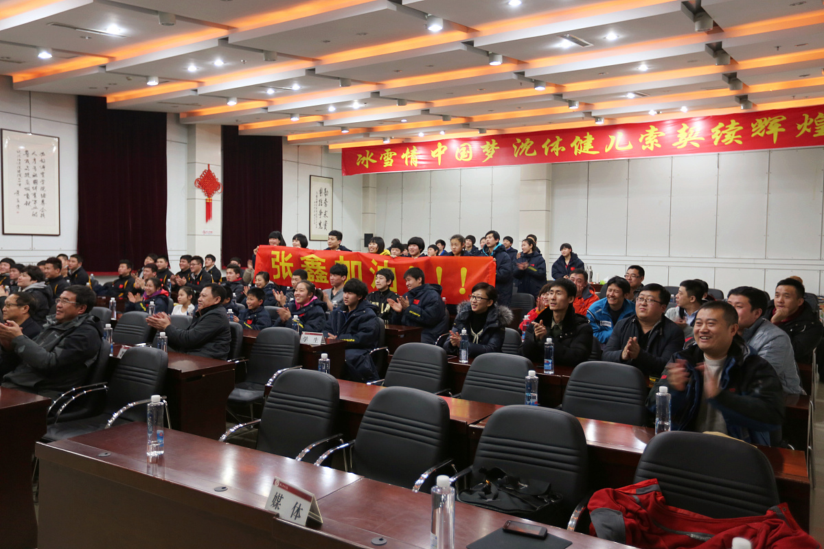 沈阳市信息工程学校2022年电梯安装与维修保养专业怎么样？