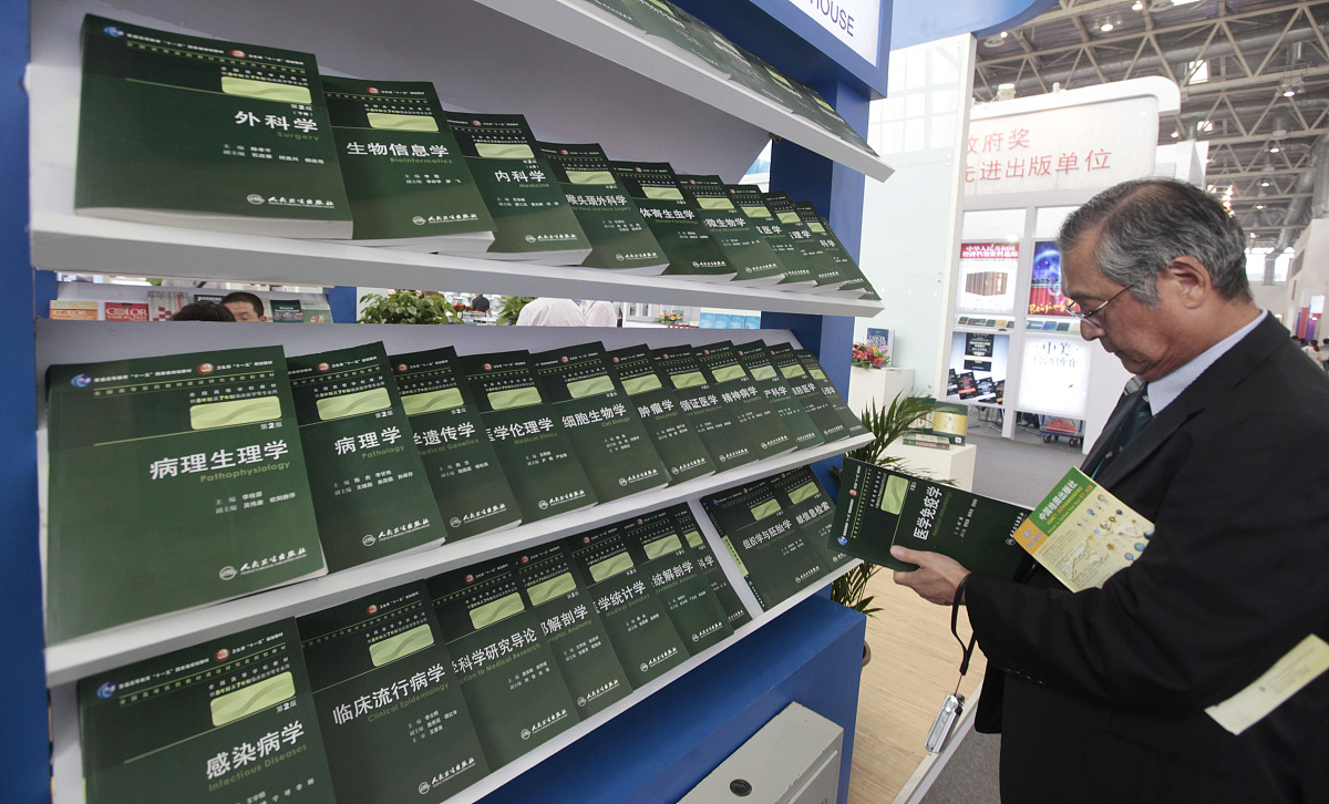 南充2022年卫校理论包括什么