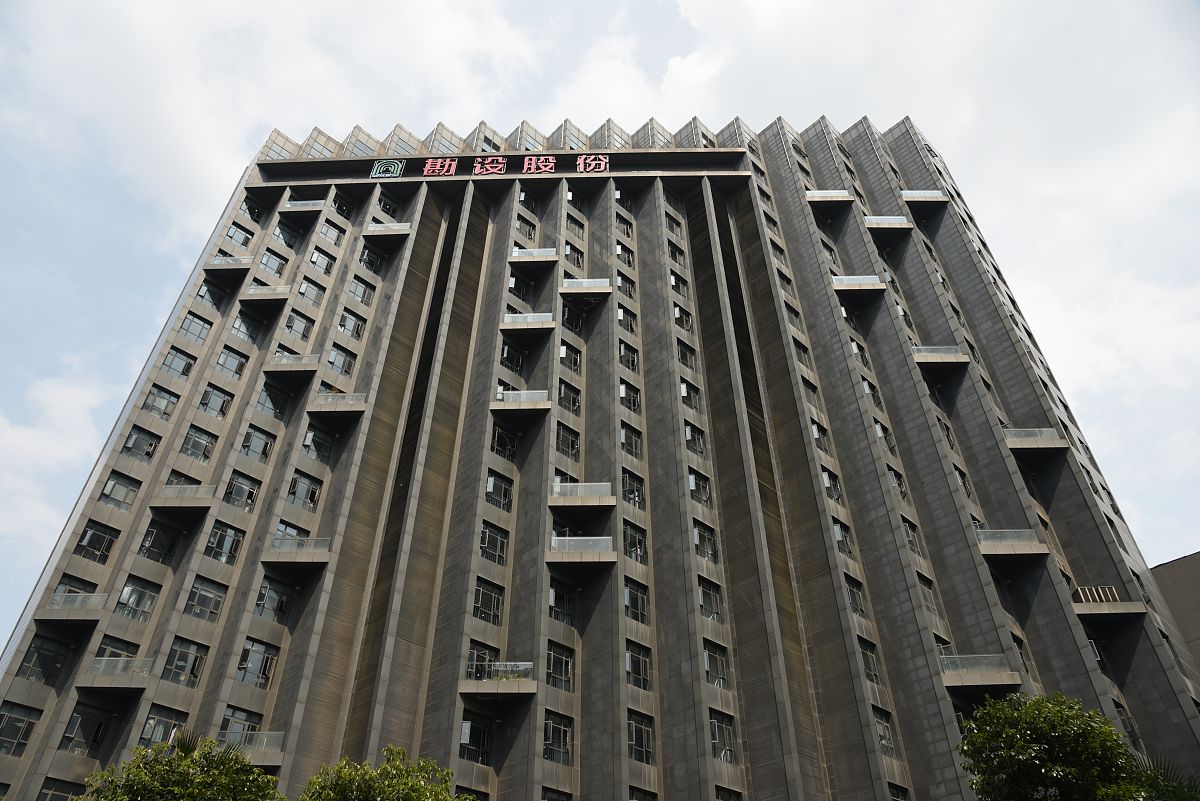贵阳卫生学校各个专业招生详细介绍