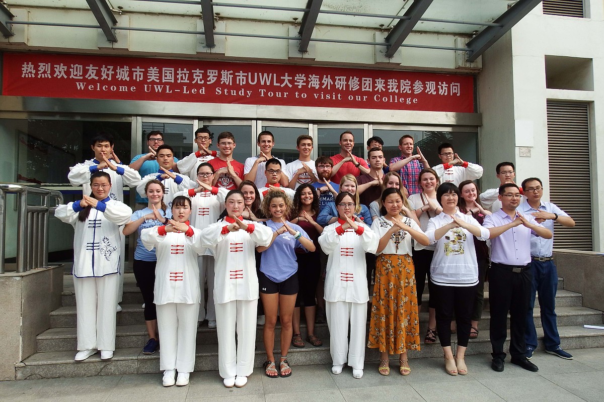 河南化工职业学院地址在哪？周边环境怎么样？