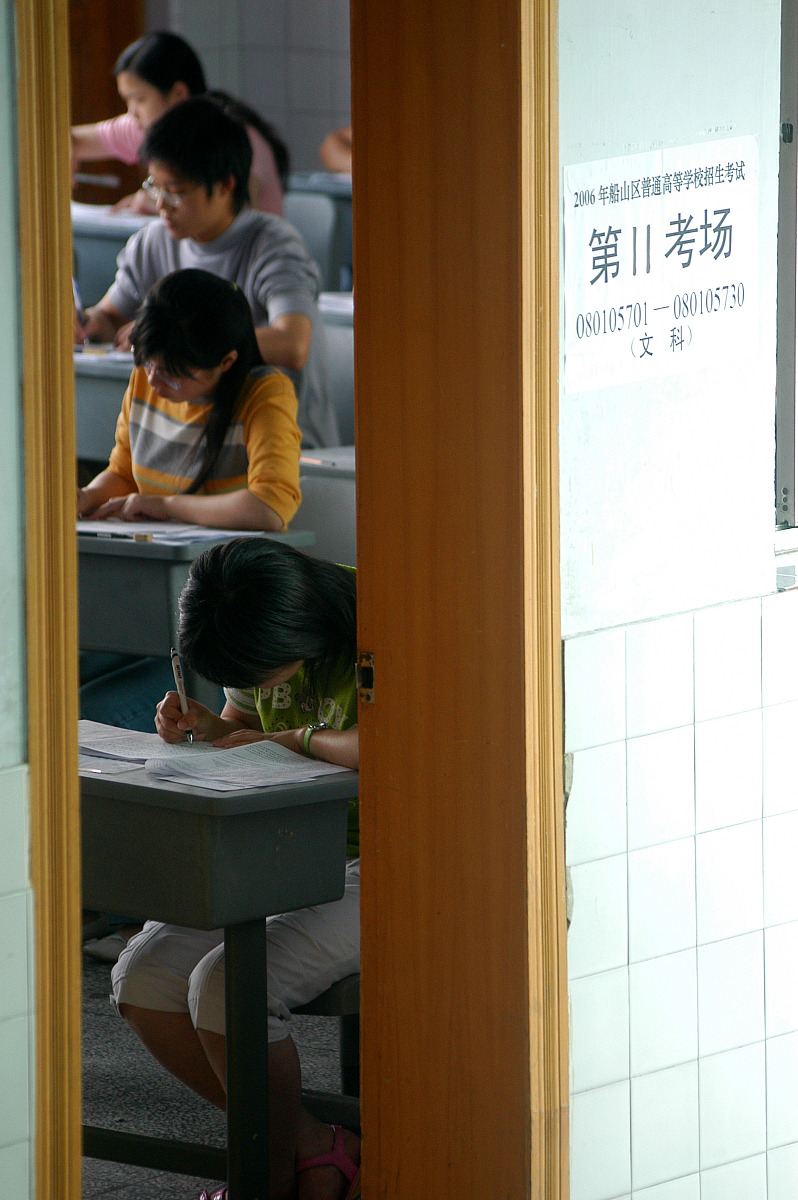 卫校中专升大专指南：2022年毕业生升学攻略