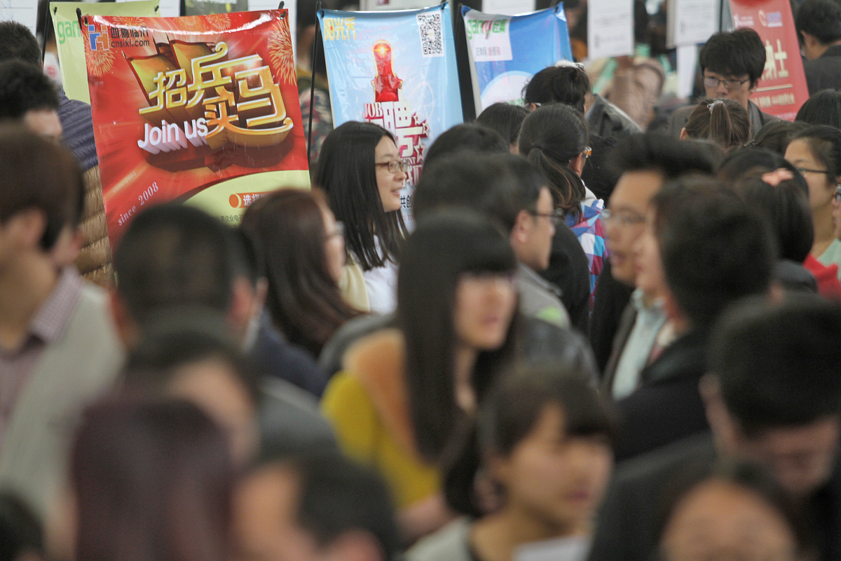 2015年03月29日,山东烟台,山东省2015年师范类高校毕业生供需见面会在