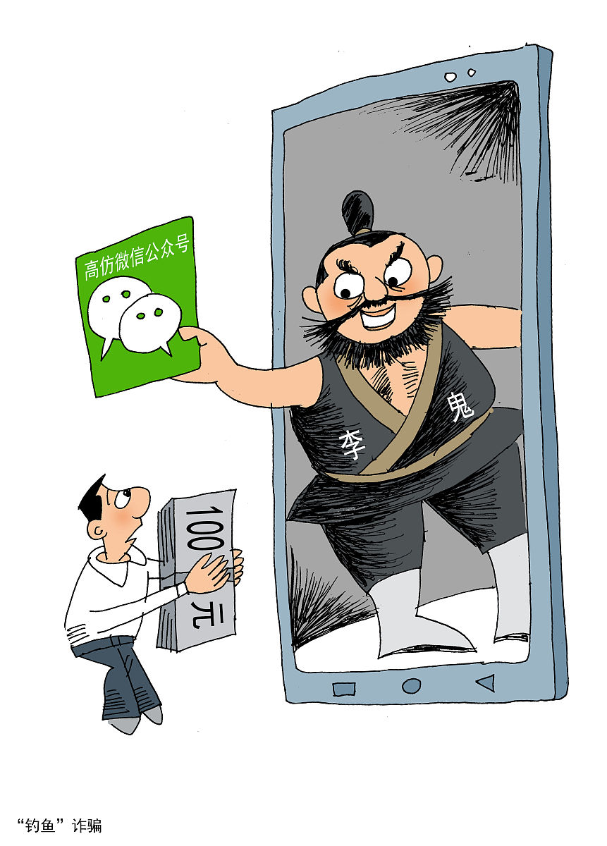 樟树媒体联系方式：多种渠道，方便您随时沟通