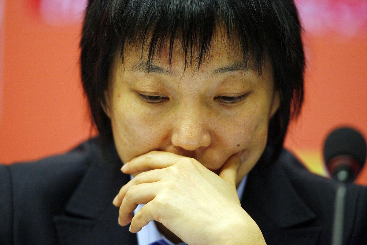 2007年<strong>4</strong>月22日,武汉,2007年女足世界杯官方网站落户腾讯qq.