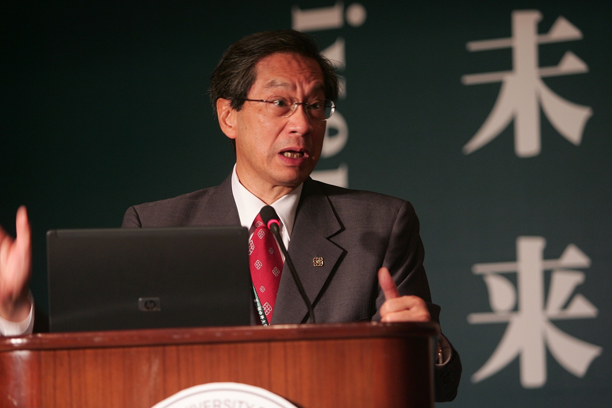 电子科技大学经济与管理学院教授工资待遇揭秘：50万可能吗？