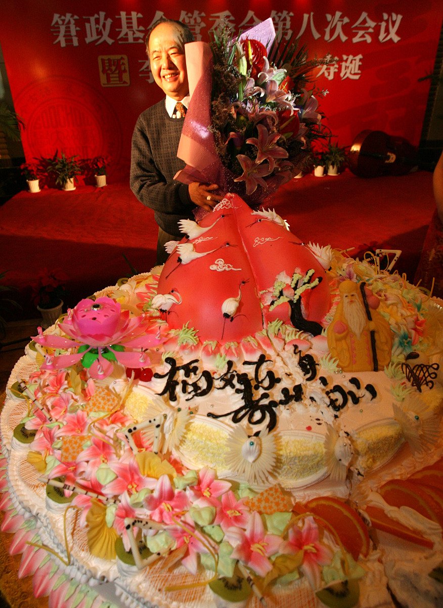 帮我写一个祝90岁爷爷生日快乐的祝福语