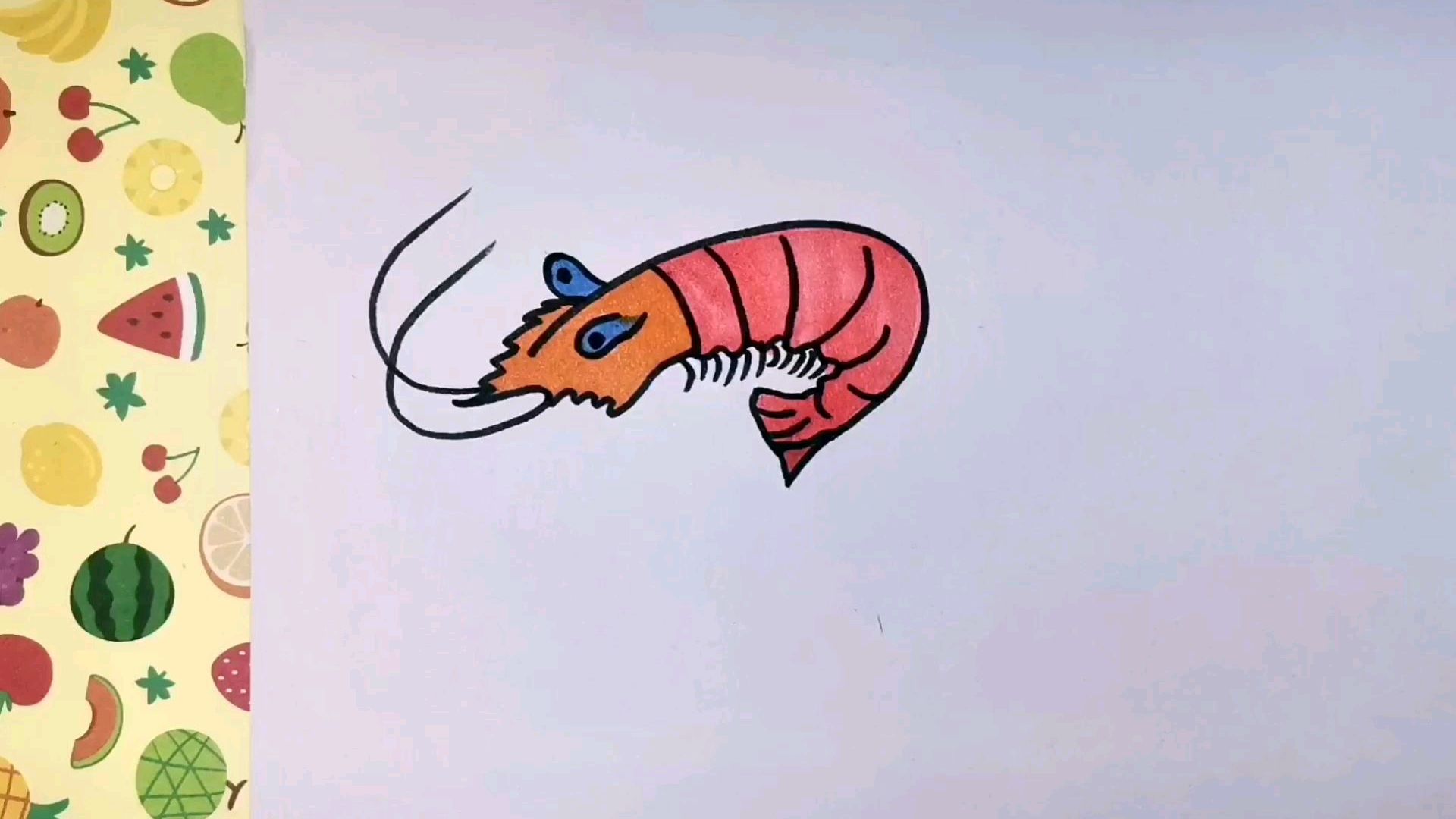 味道鲜美的虾简笔画