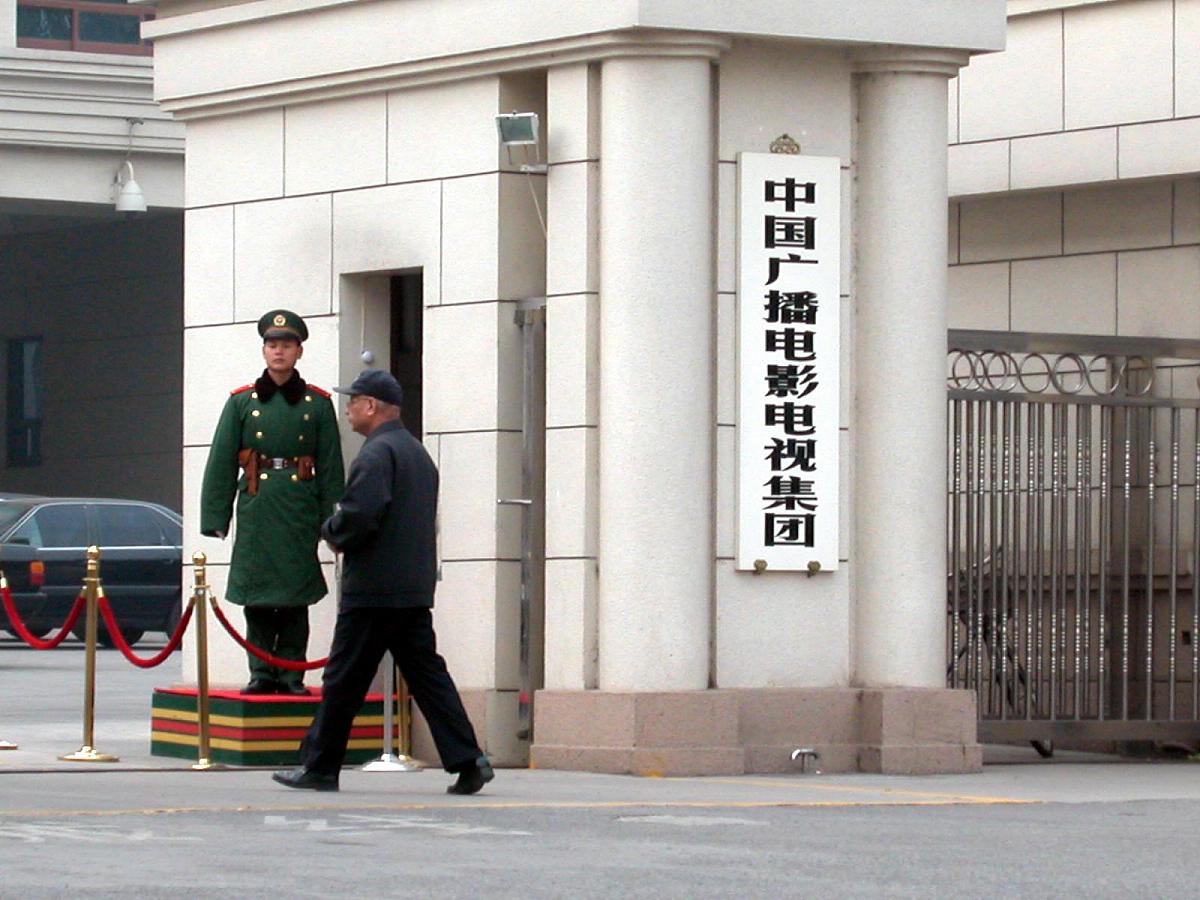 贵州广播电影电视学校中专什么专业好数字媒体技术专业好不好