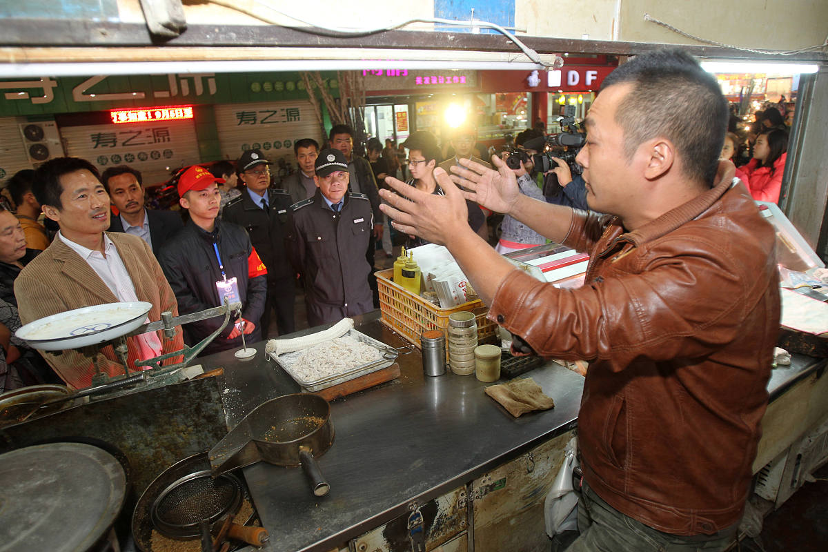 自我认识与心理健康：一次大学学术竞赛的启示