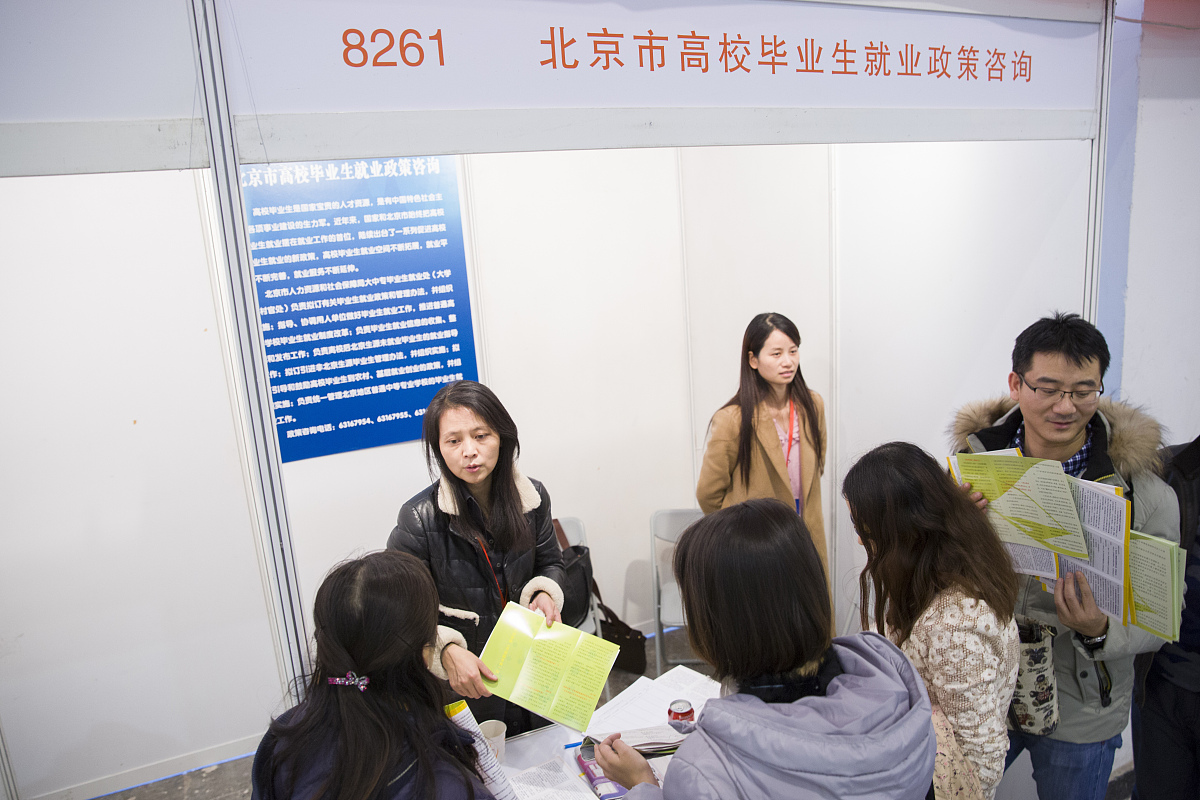 大学生通讯社招新笔试：你有电脑吗？