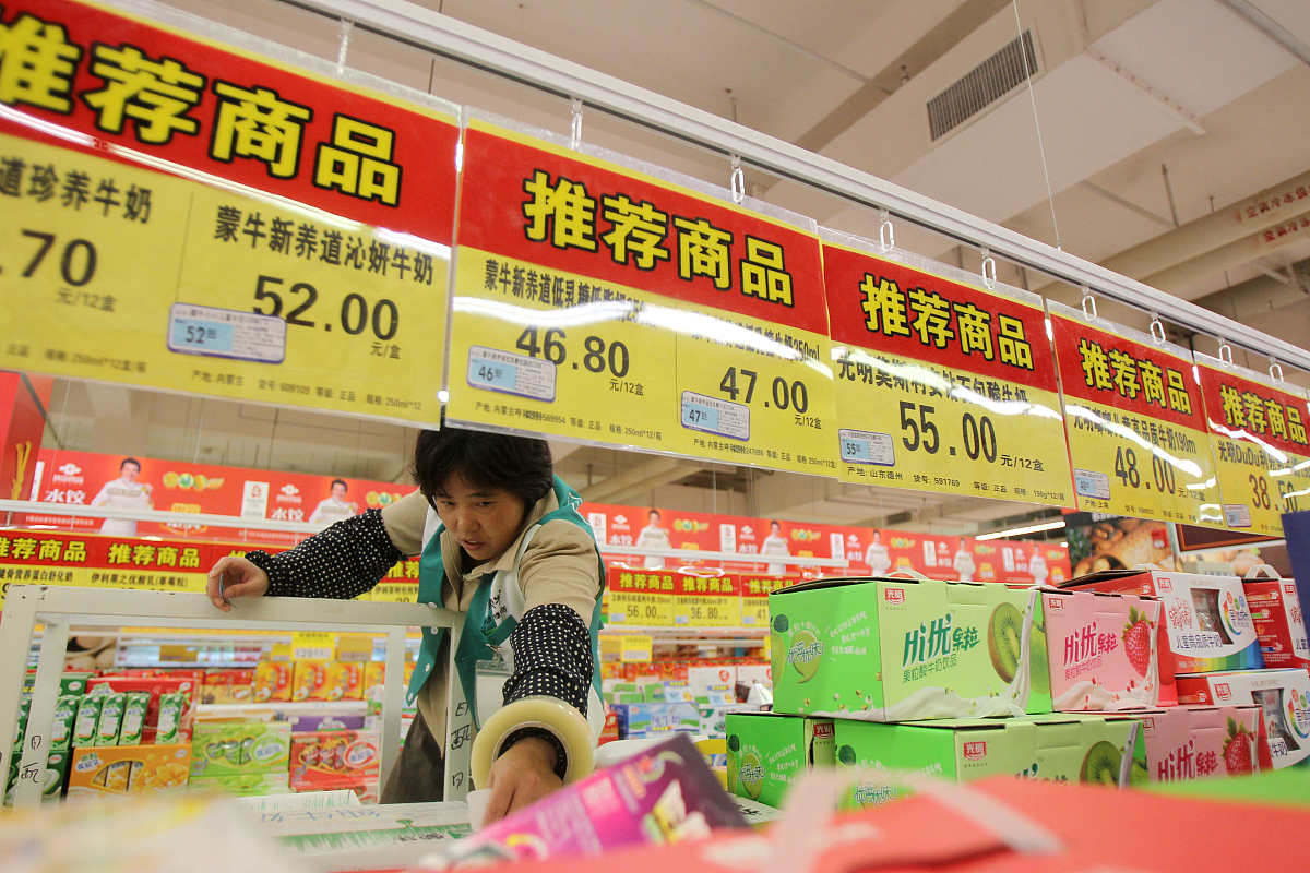 重庆市公共卫生学校2019年招生简章