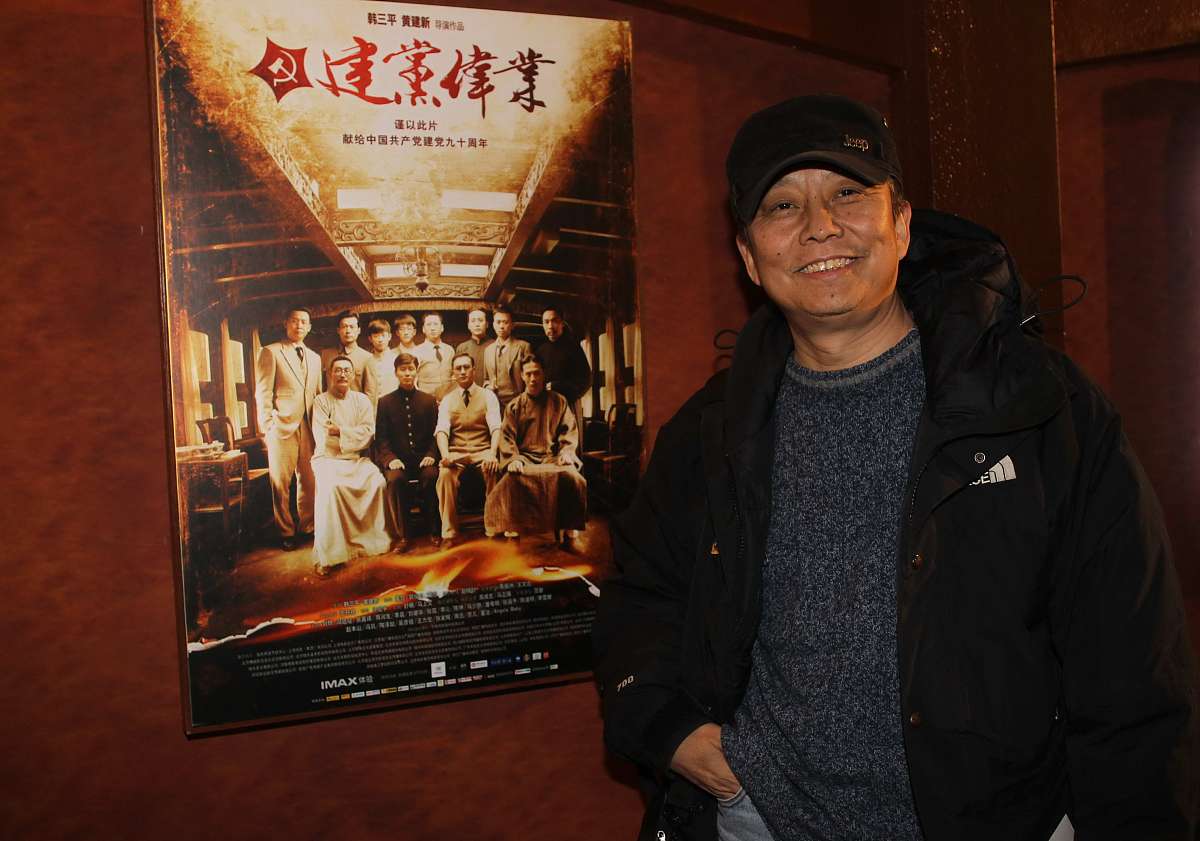 介绍一下寿业勇