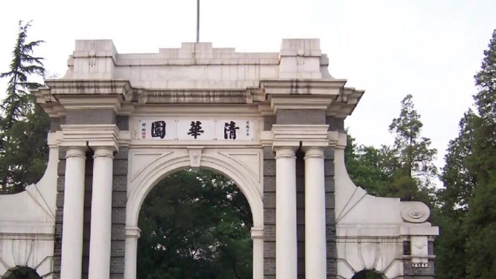 财务分析与决策