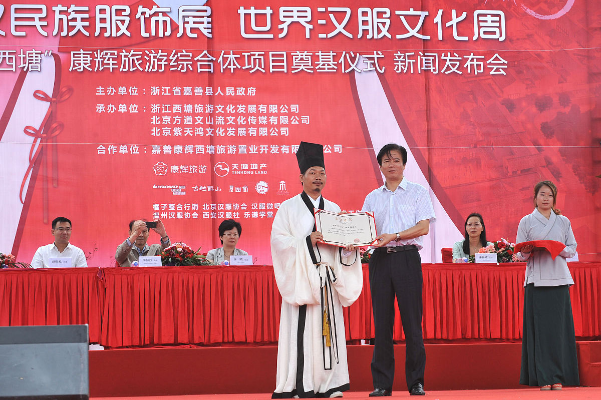 中华优秀传统文化与社会基层治理相结合典型案例：京杭大运河保护与治理