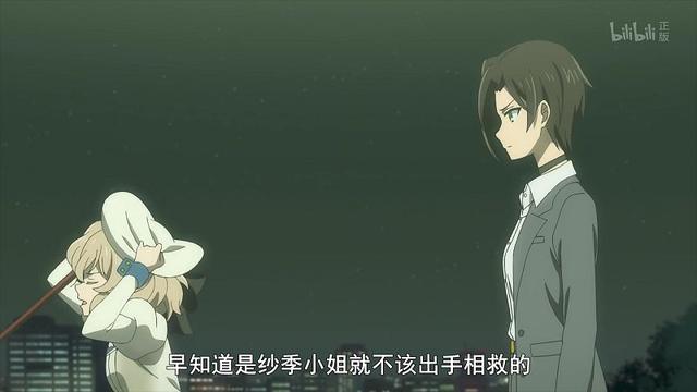 如何评价动画“虚构推理”:女主巧舌如簧,这本致郁书是指导方针