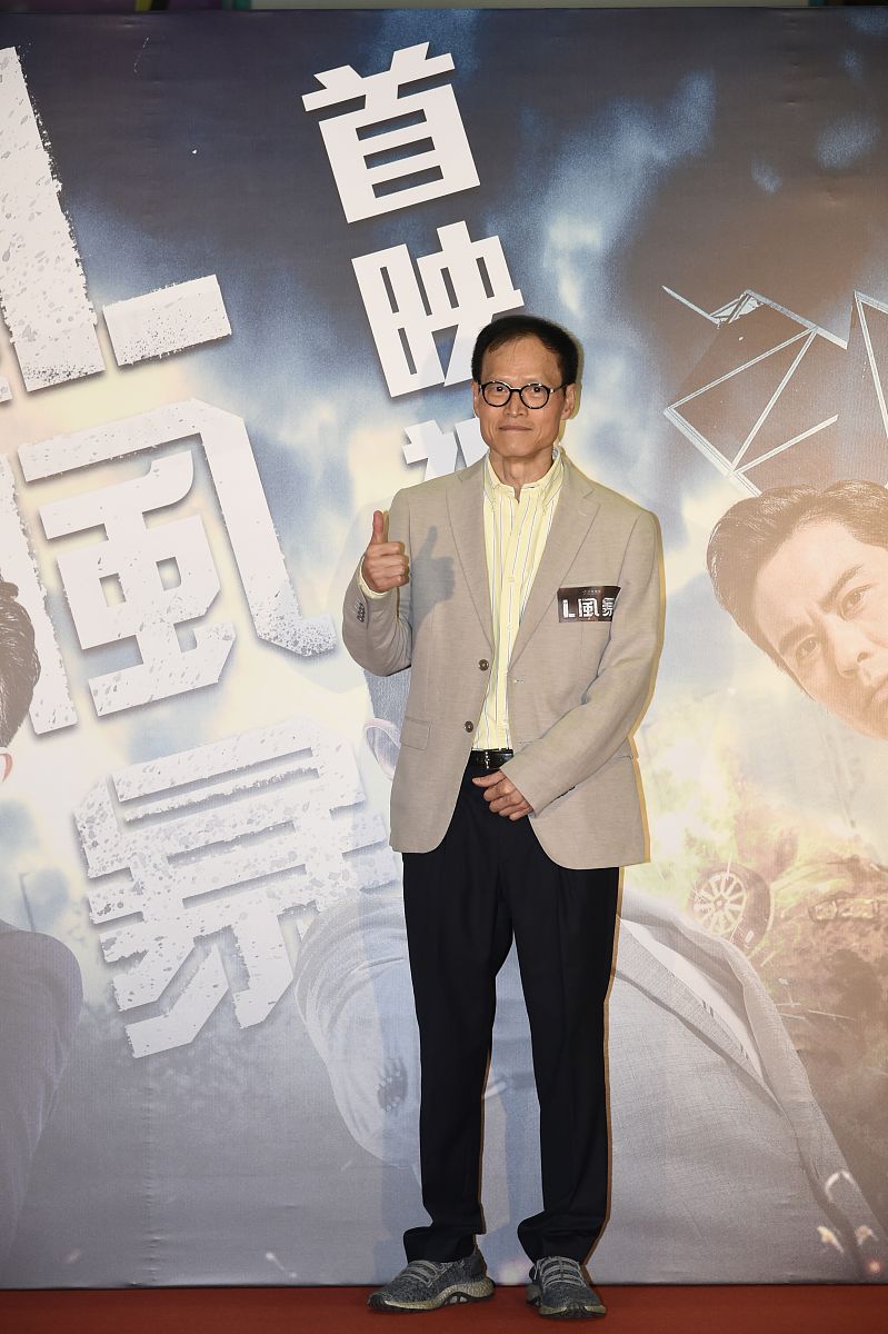 2018年8月23日,香港,电影《l风暴》香港首映礼.