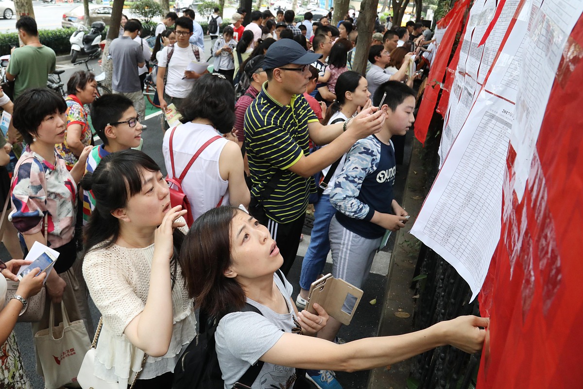 2020年太原小升初政策解读：招生计划、时间、范围、方式及政策