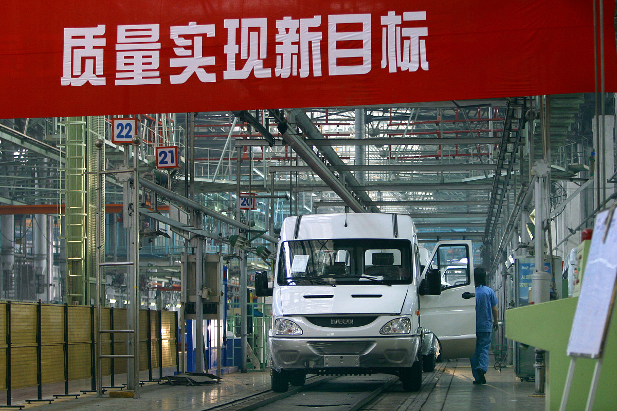 如何提高工厂1800台的生产效率