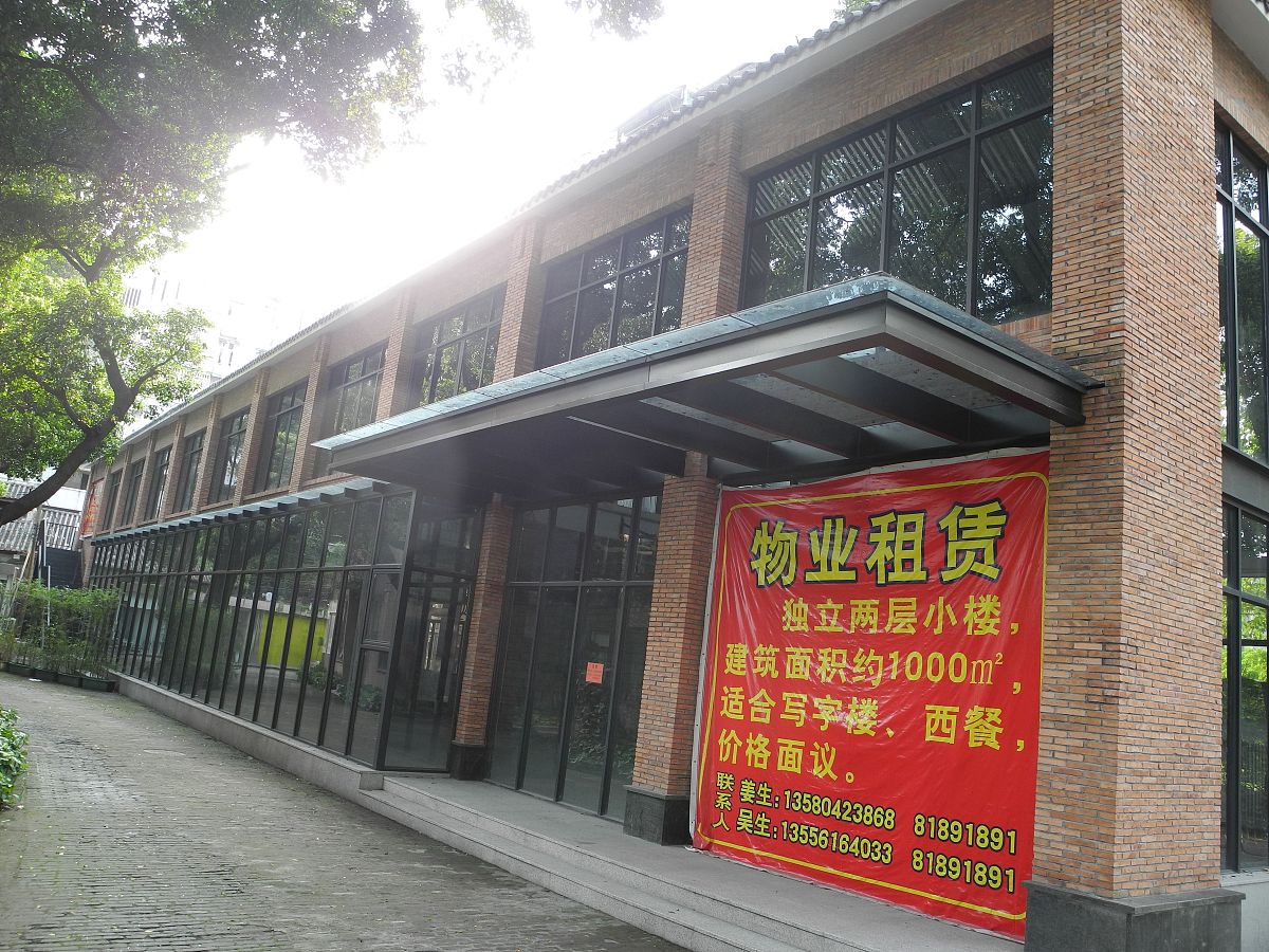 广东省要分几个省，