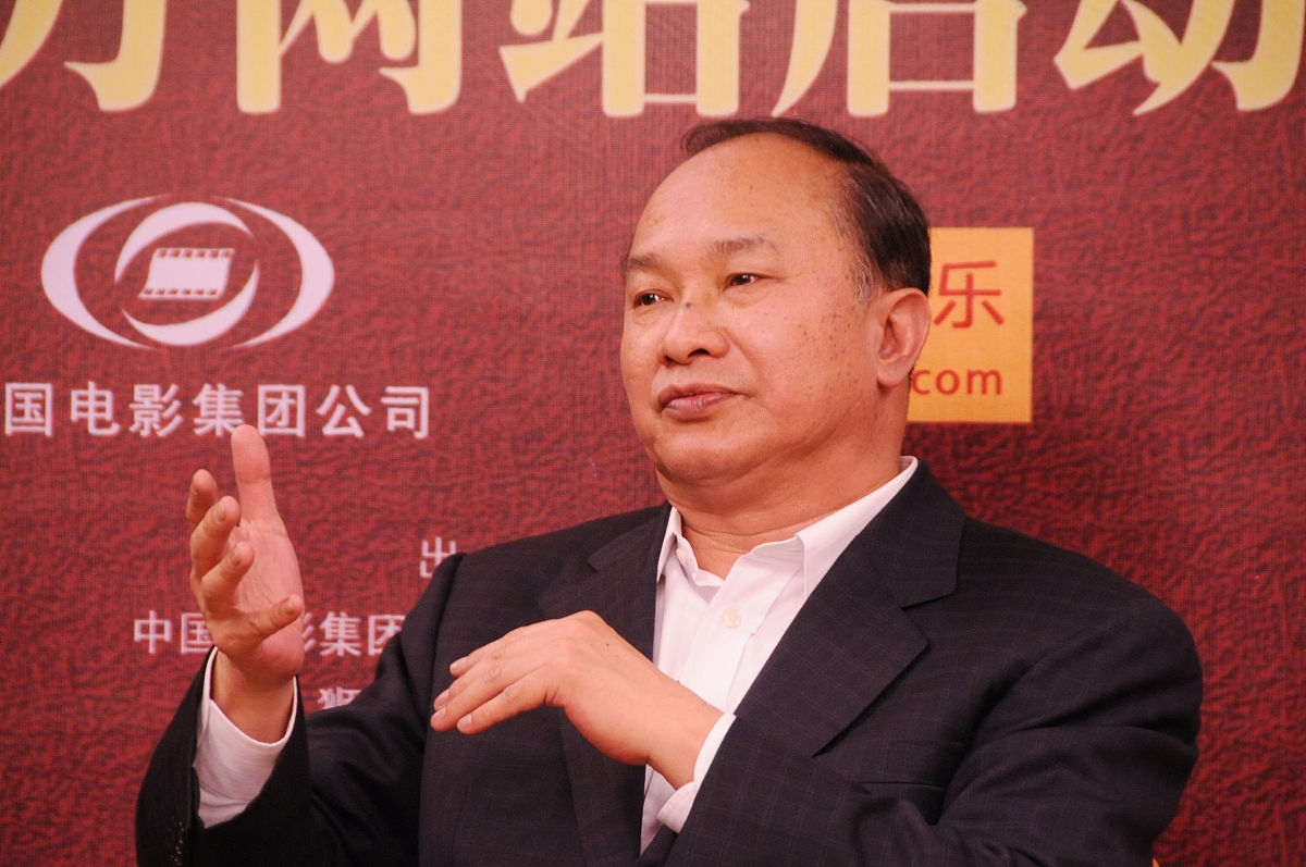2008年<strong>4</strong>月23日,北京,电影《赤壁》官网启动仪式.吴宇森+++_+++赤壁