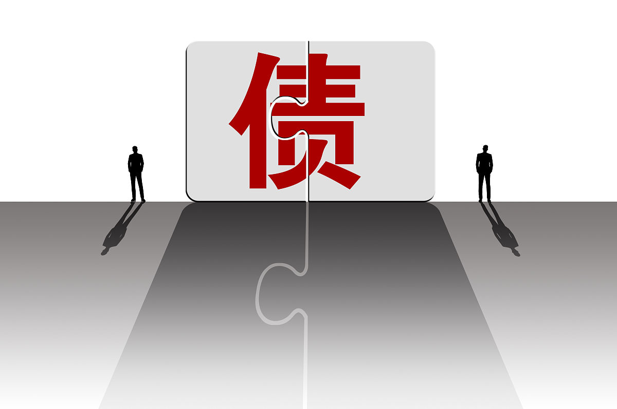 科研理论方面中小型企业信用评价指标体系的研究意义