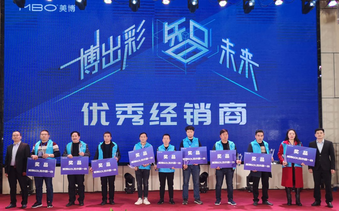 逆势增长40%！2019年空调旺季开盘再现“美博现象”-家电圈官网