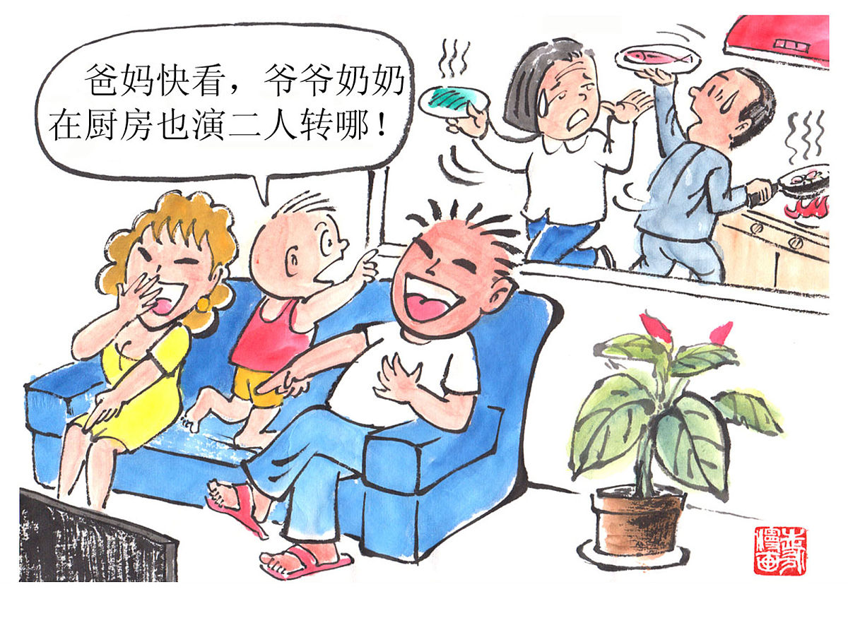 以风气的改变：如何促进良好的社会习惯为题写一篇1200字文章