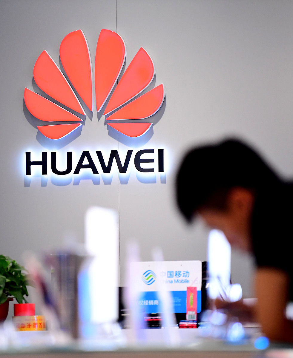 结合以上信息 你判断华为cota方案到底是根据IMEI还是imsi来判断区分不同运营商定制手机的呢？