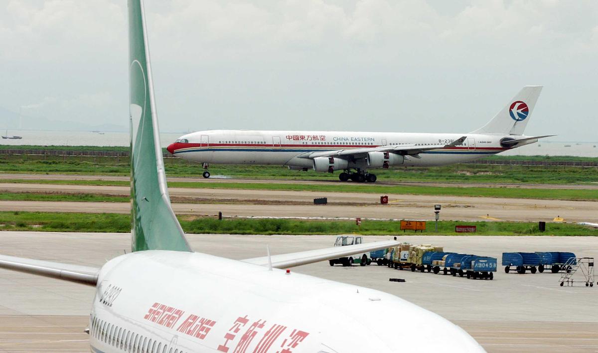 乘东方号圆你航空梦!