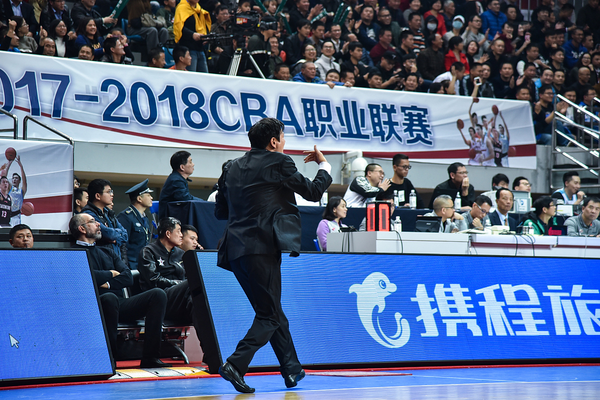 '植'字的意思是什么？ - 解释及例句