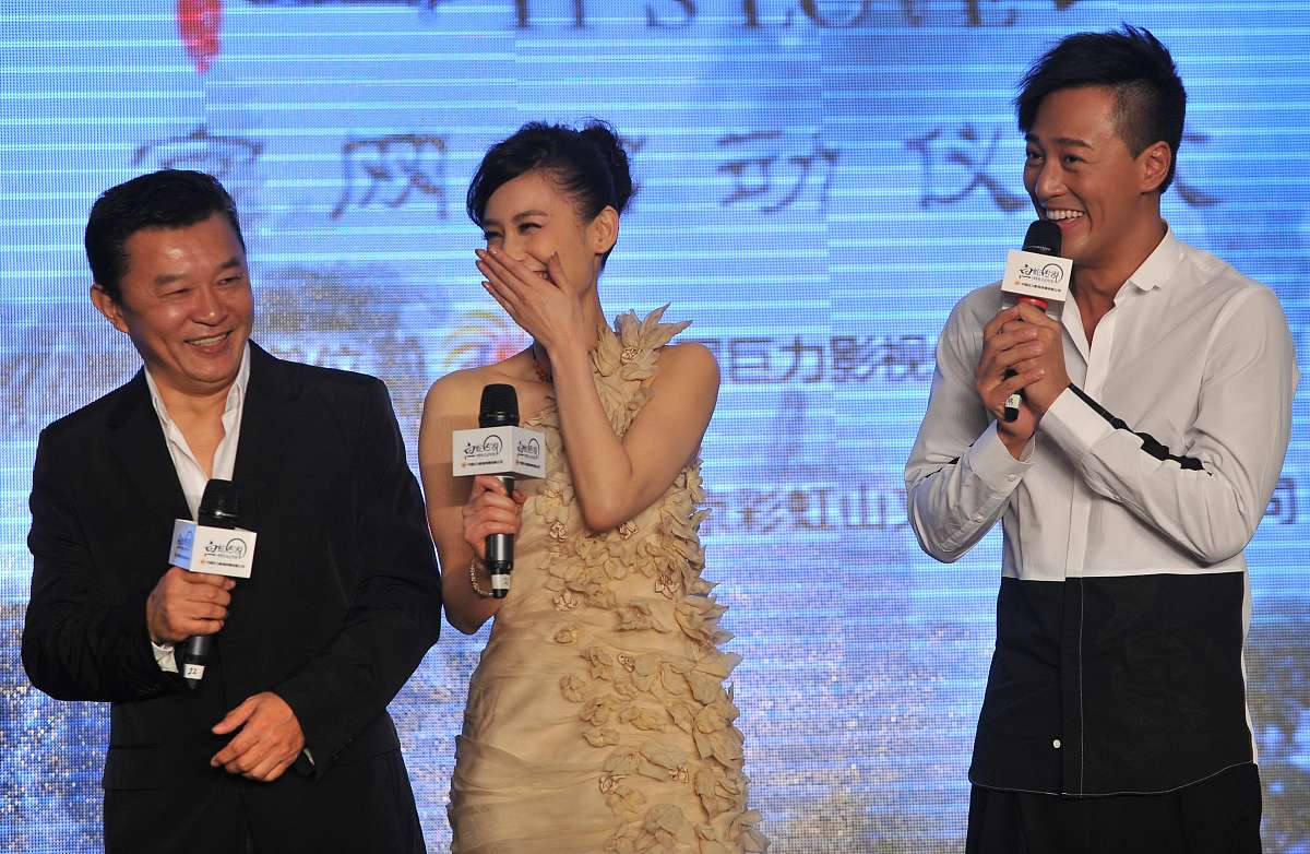 2011年8月10日,北京,电影《白蛇传说》官网启动仪式.***_***程小东 黄