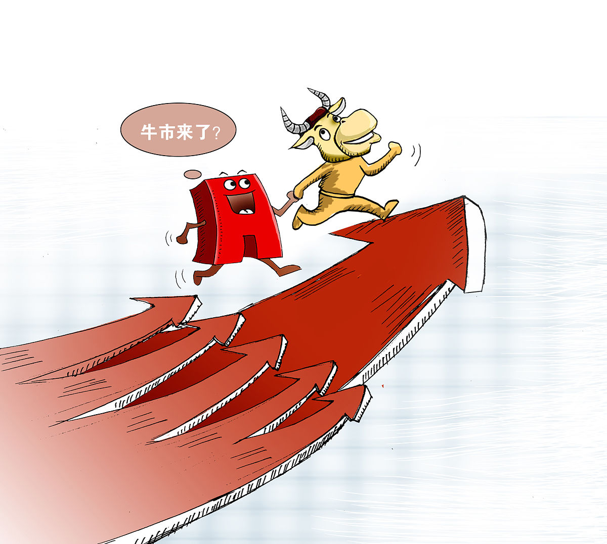 帮我写一个关于红色星期四的通讯稿