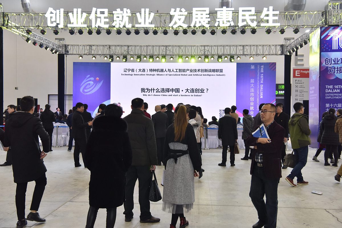 哈尔滨应用职业技术学院汽车运用与维修专业怎么样？教学质量及发展前景分析