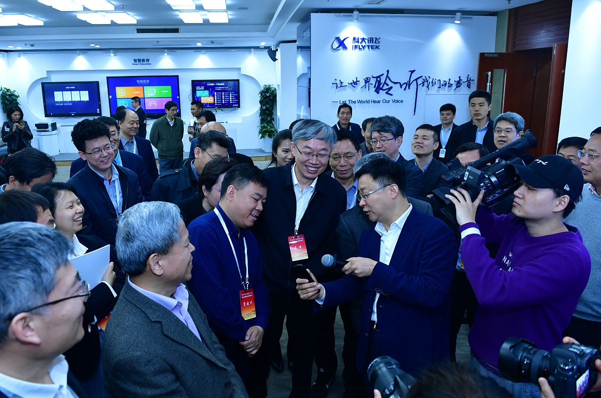 国际云软件谷企业走访心得