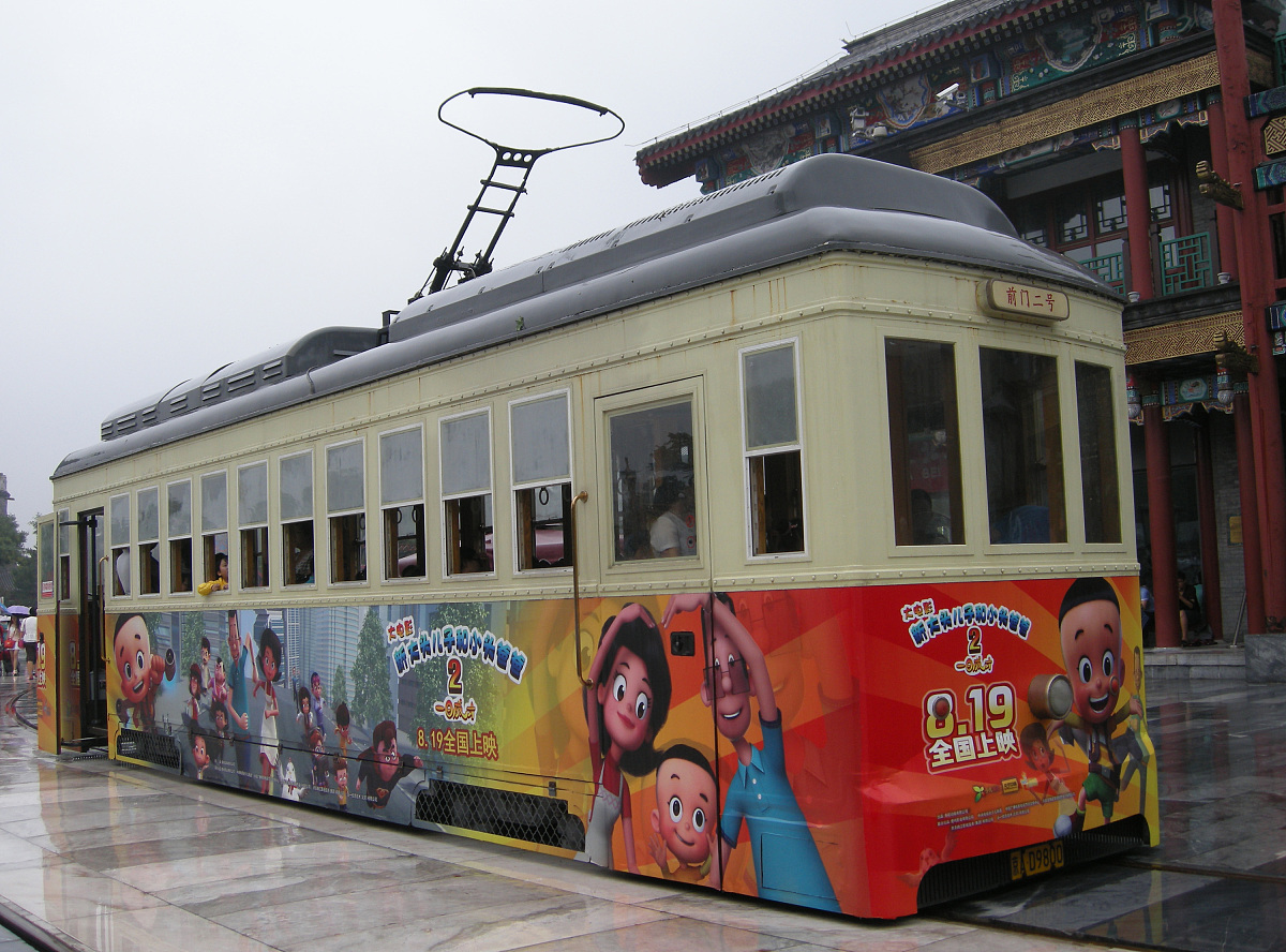 宁德职业技术学院动漫制作技术广告动画技术专业专业到底行不行设有哪些课程