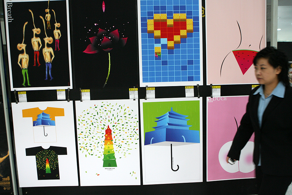 威海艺术设计学校2022年招生简章 - 培养你的艺术梦想